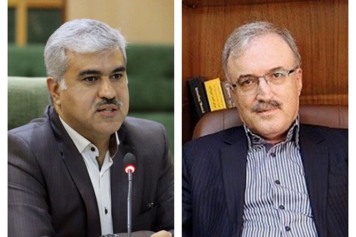 وزیر بهداشت