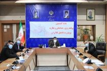دستگاه های امنیتی هرمزگان با قاچاق کالا و ارز برخورد قاطع می کنند