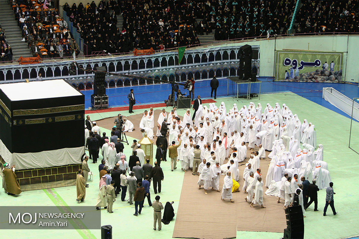 همایش توجیهی زائران حج تمتع 