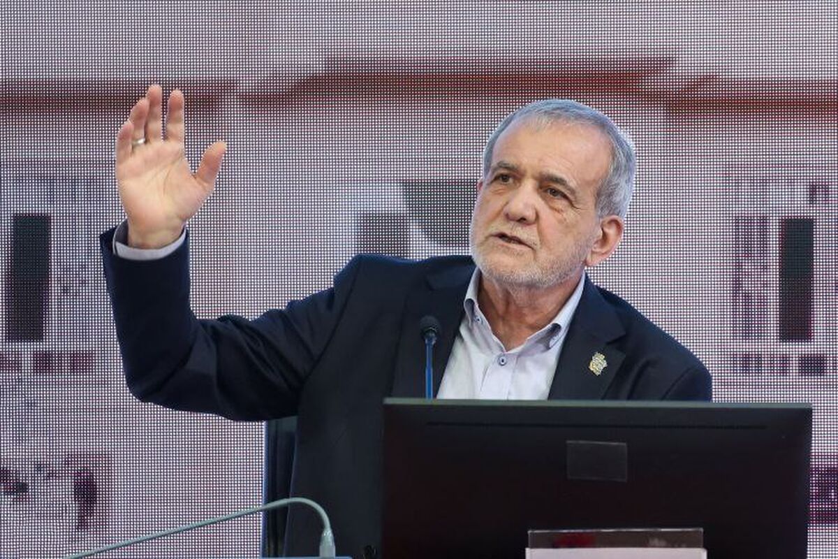پزشکیان
