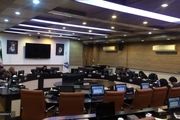 بازنگری تشکیلات نیروی انسانی در شهرداری همدان/ ببینید اصفهان پست های مدیریتی خود را چگونه تعیین می کند