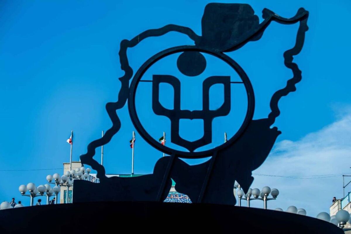 خلیخ فارس