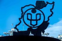 «نشان خلیج‌فارس» در نمایشگاه بین المللی کتاب اهدا می‌شود