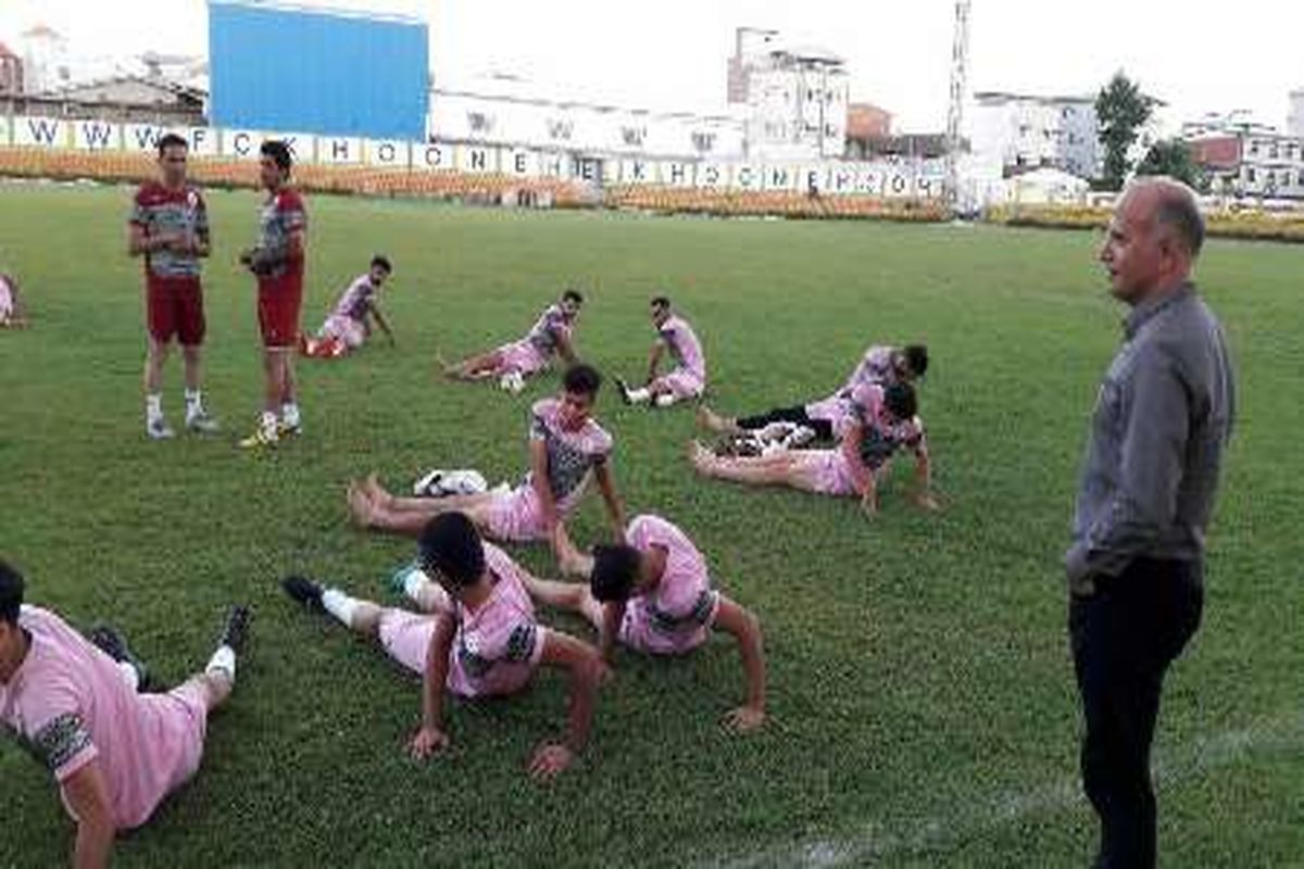 خونه به خونه