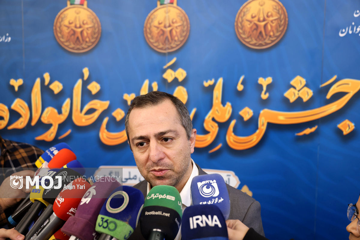 جشن قهرمان خانواده