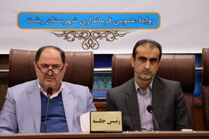 در پرداخت تسهیلات اشتغال زایی کاستی‌های رشت جبران شود
