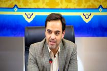 تصویب زمان‌بندی افتتاح پروژه‌های شاخص شهرداری اصفهان