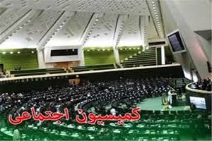کمیسیون اجتماعی به وظایف خود در سوال از وزیر کشور درست عمل کند