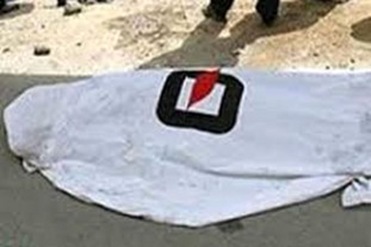 پزشک قانونی