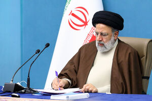 رئیس جمهور درگذشت مادر شهیدان سجادی را تسلیت گفت 