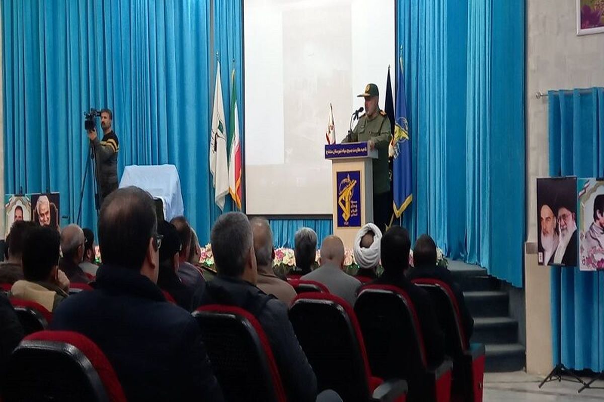 فرمانده سپاه