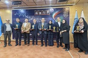 سی و هفتمین دوره معرفی نخبگان کار و تولید مازندران برگزار شد