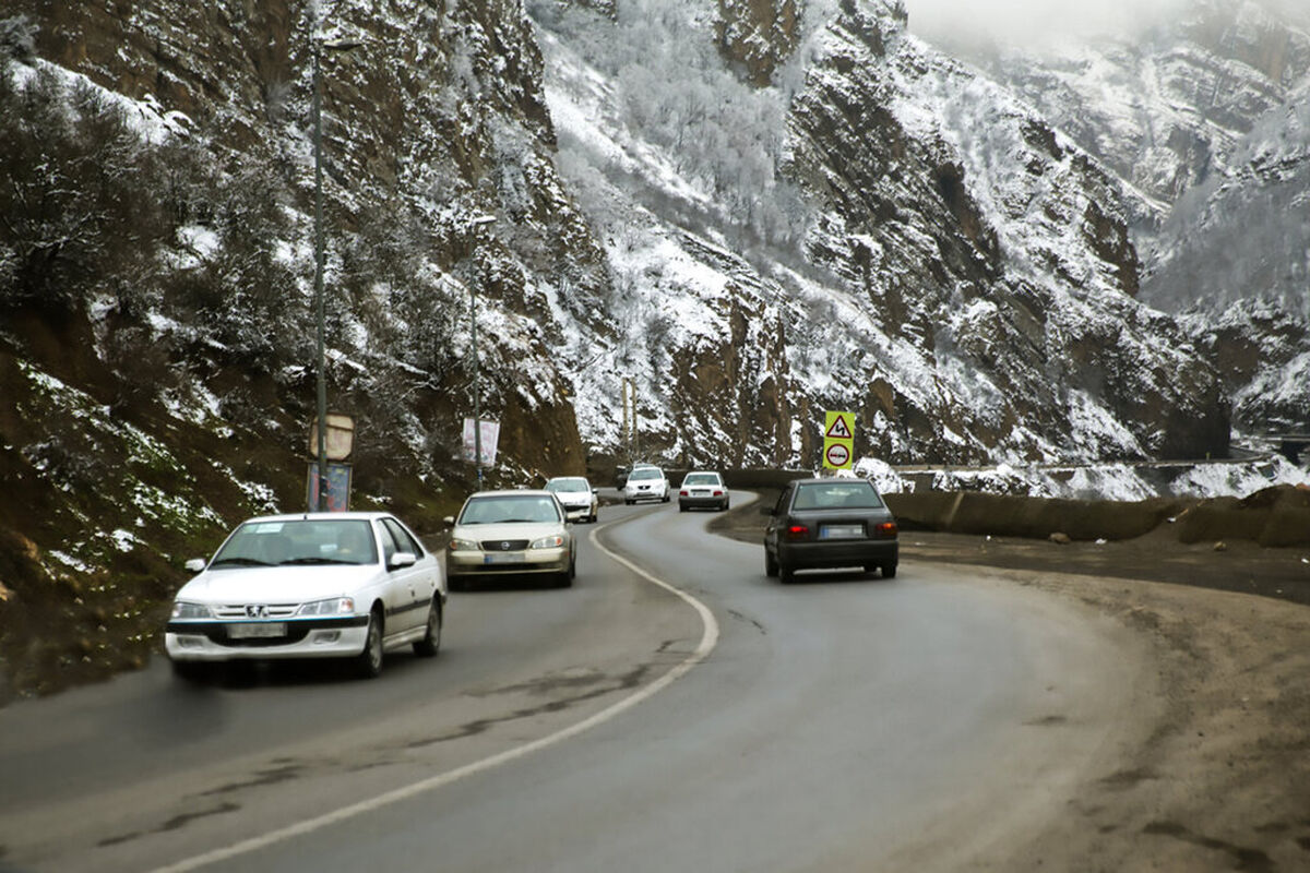 ترافیک