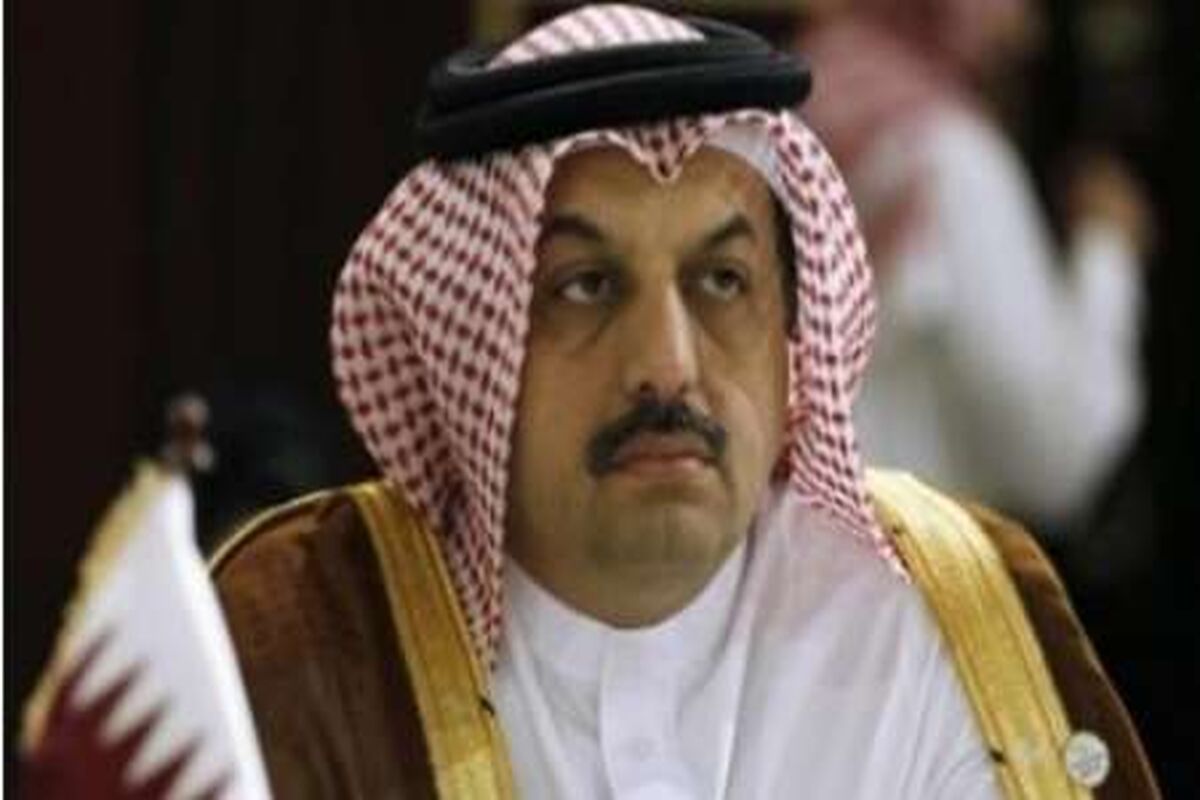 قطر