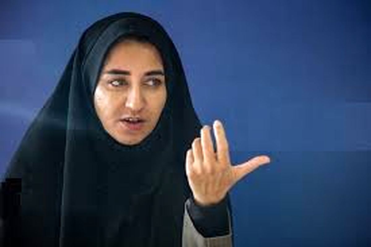 فلاحی