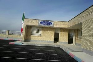 پیشرفت عملیات ساخت مدرسه توسط بانک‌ پاسارگاد در استان خوزستان