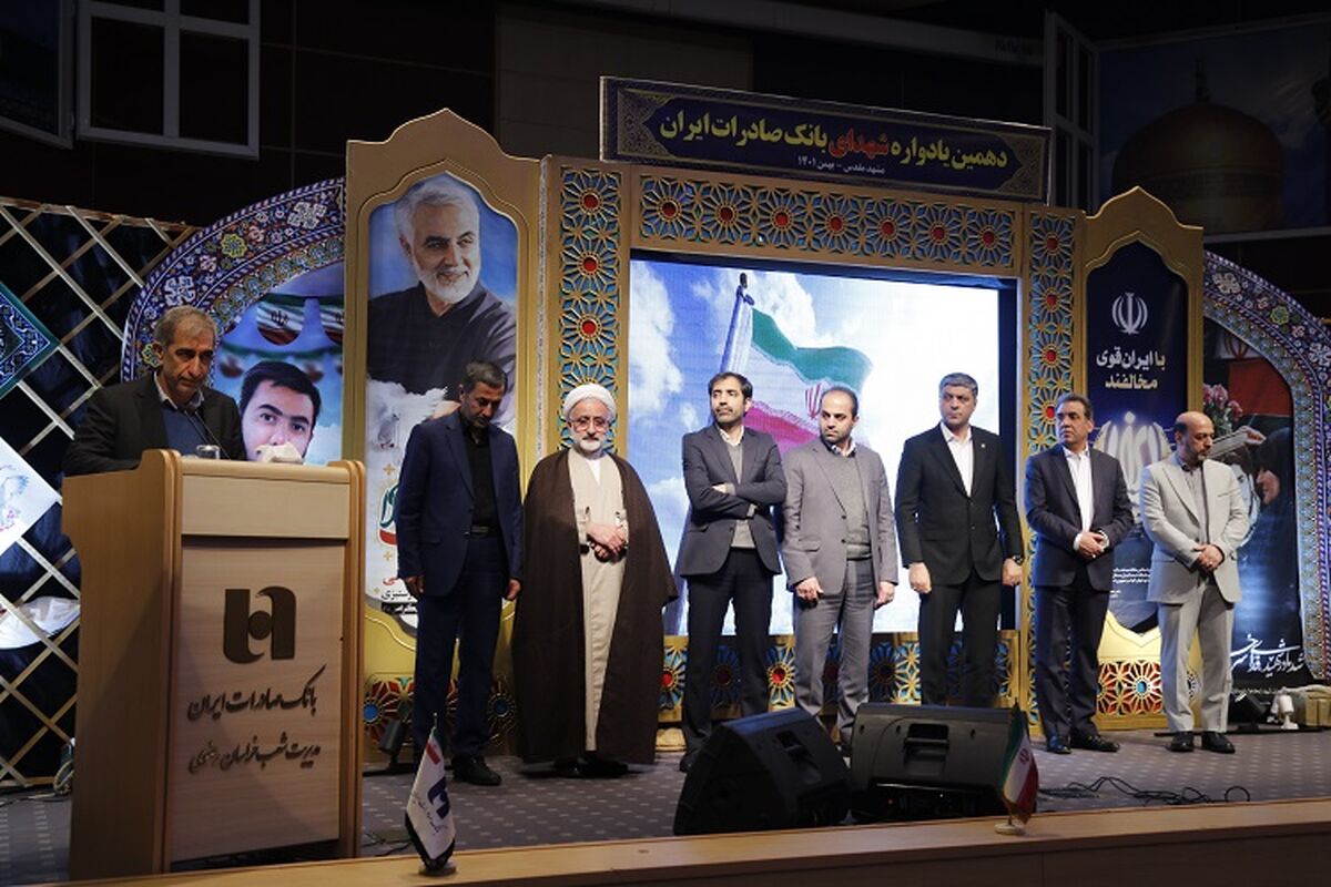 صصادرات