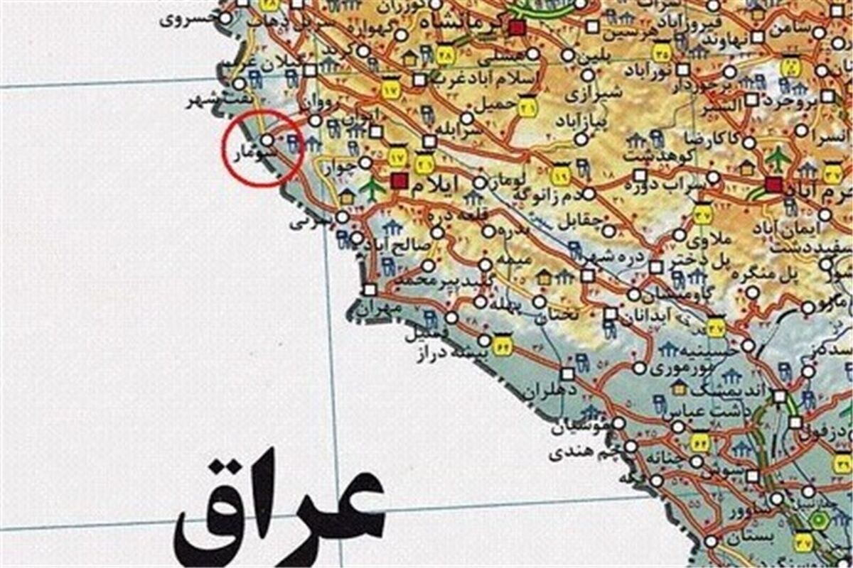  بازارچه مرزی سومار