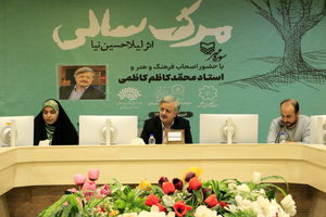  عیار عاشقانگی مجموعه‌شعر مرگ‌سالی بیشتر است