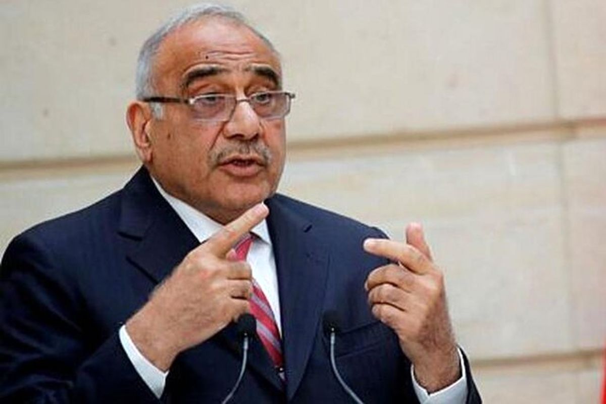 عادل عبدالمهدی