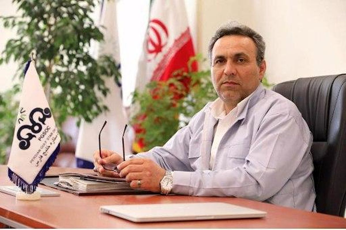 مدیر عامل پالایشگاه خلیج فارس