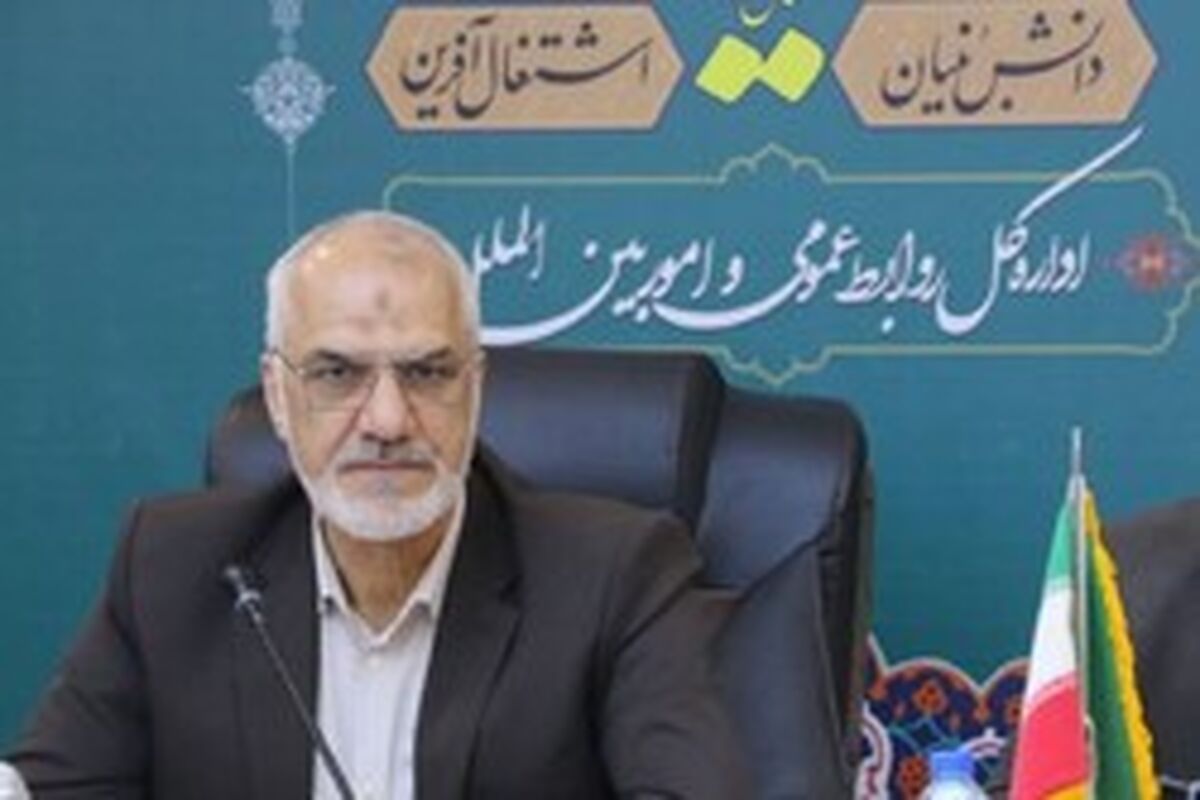 حسینی محراب 