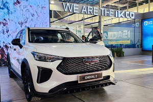 هوشمند، ایمن و هیبریدی