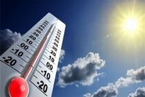 افزایش نسبی دما از فردا در هرمزگان