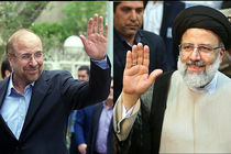 قالیباف کاری انقلابی کرد