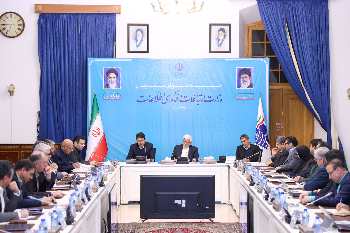 وزیر ارتباطات