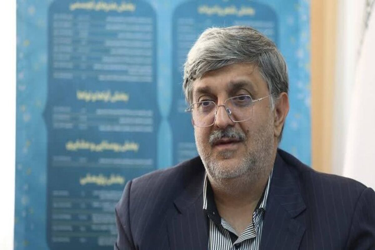 فرشید فلاح
