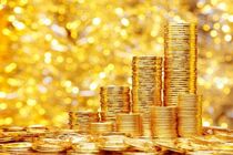 قیمت سکه ۳۰ آذر ۹۹ مشخص شد