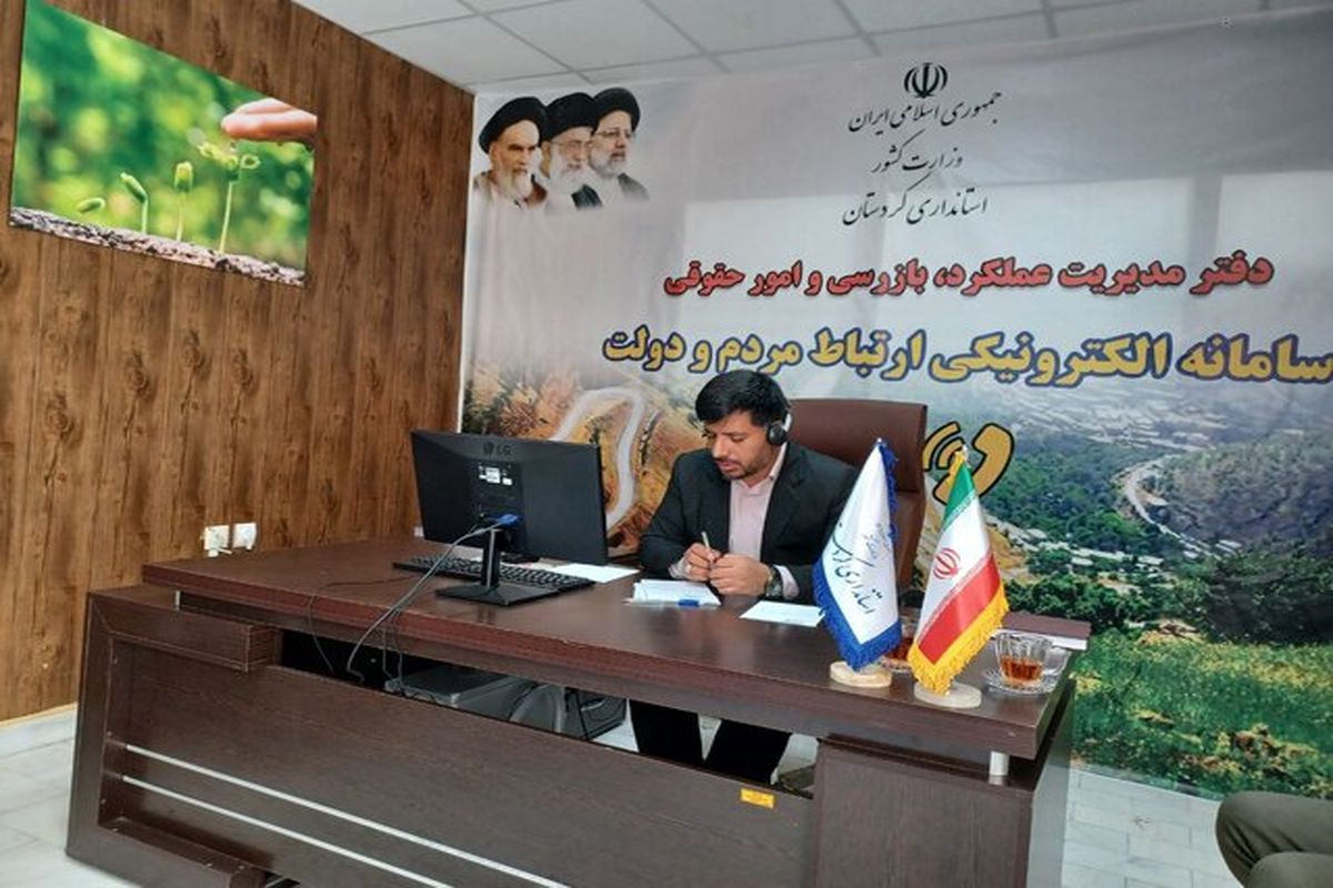 معاون استاندار