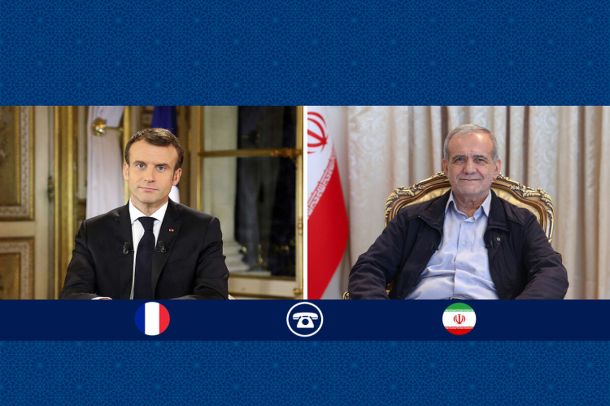 ایران و فرانسه