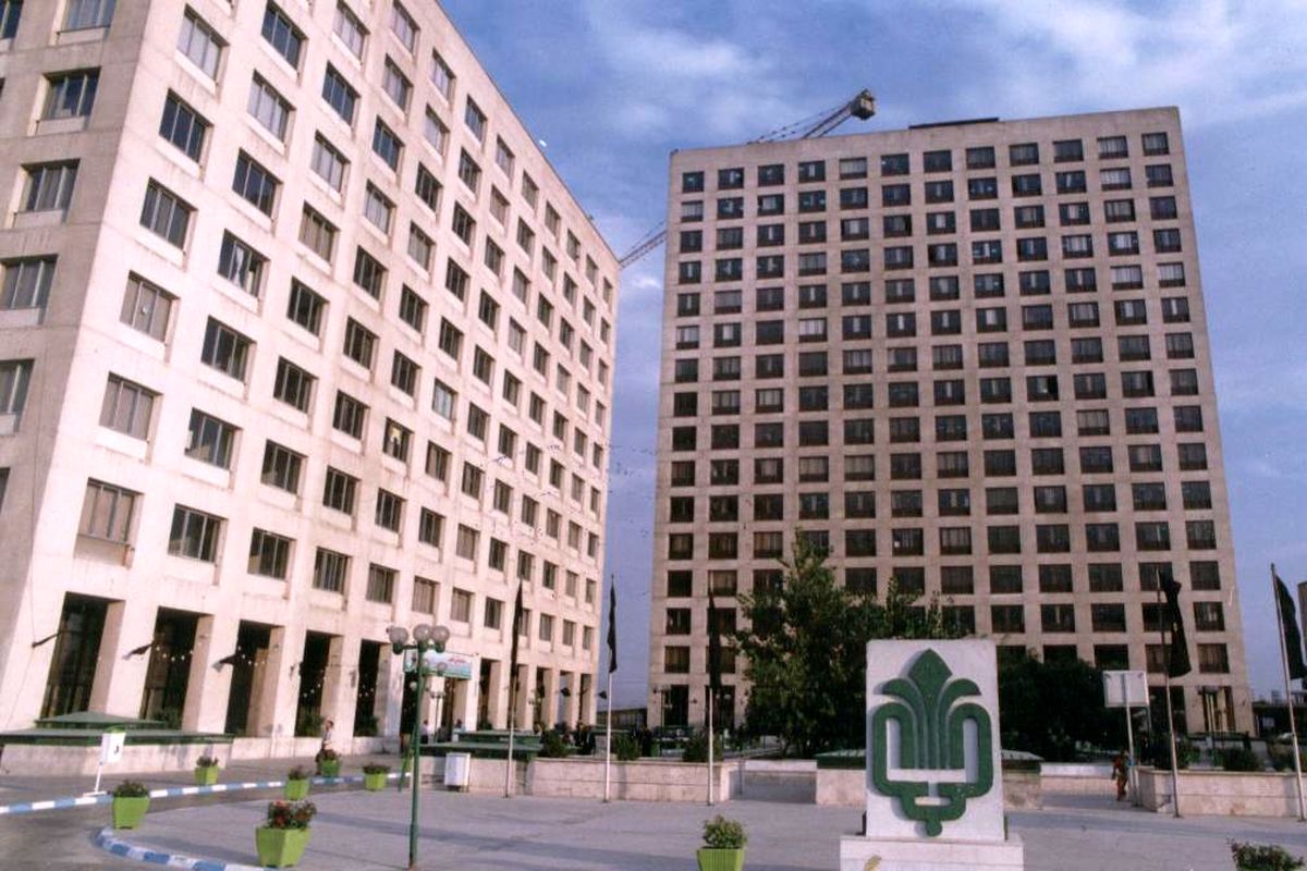 بنیاد مستضعفان