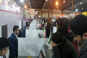 عملکرد قابل قبول بانک شهر در نمایشگاه های کتاب استانی