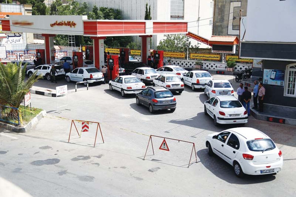 تجمع در جایگاه های سوخت