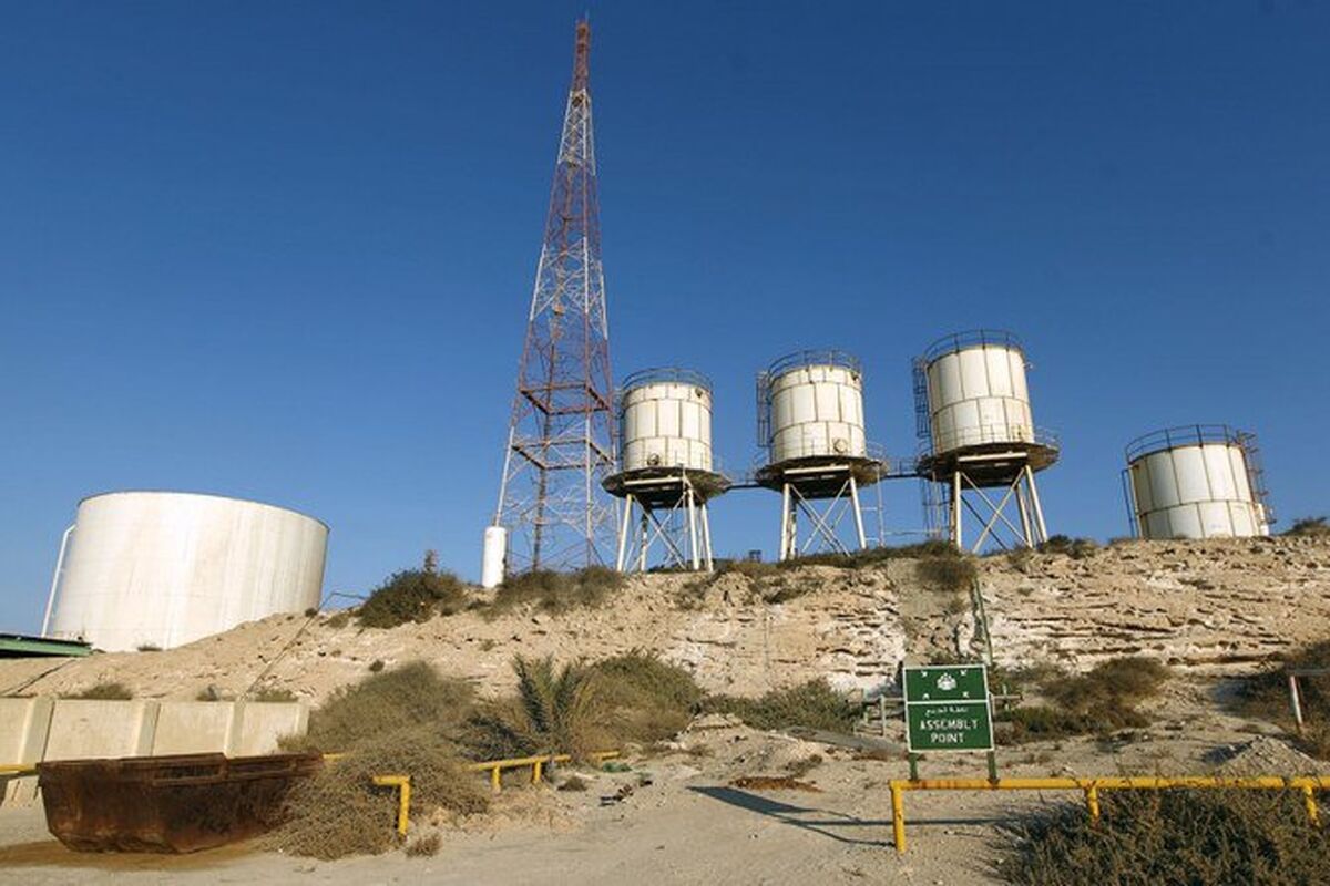 نفت لیبی