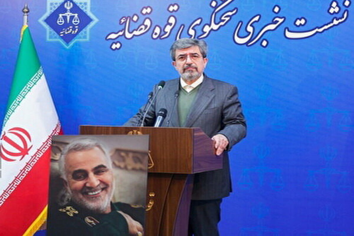 سخنگوی قوه