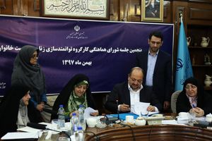 نیمی از اعضای سمن‌های کل کشور در اختیار زنان است/فقدان اطلاعات مانع ارائه بسته حمایتی به زنان مطلقه و زندانی شد!