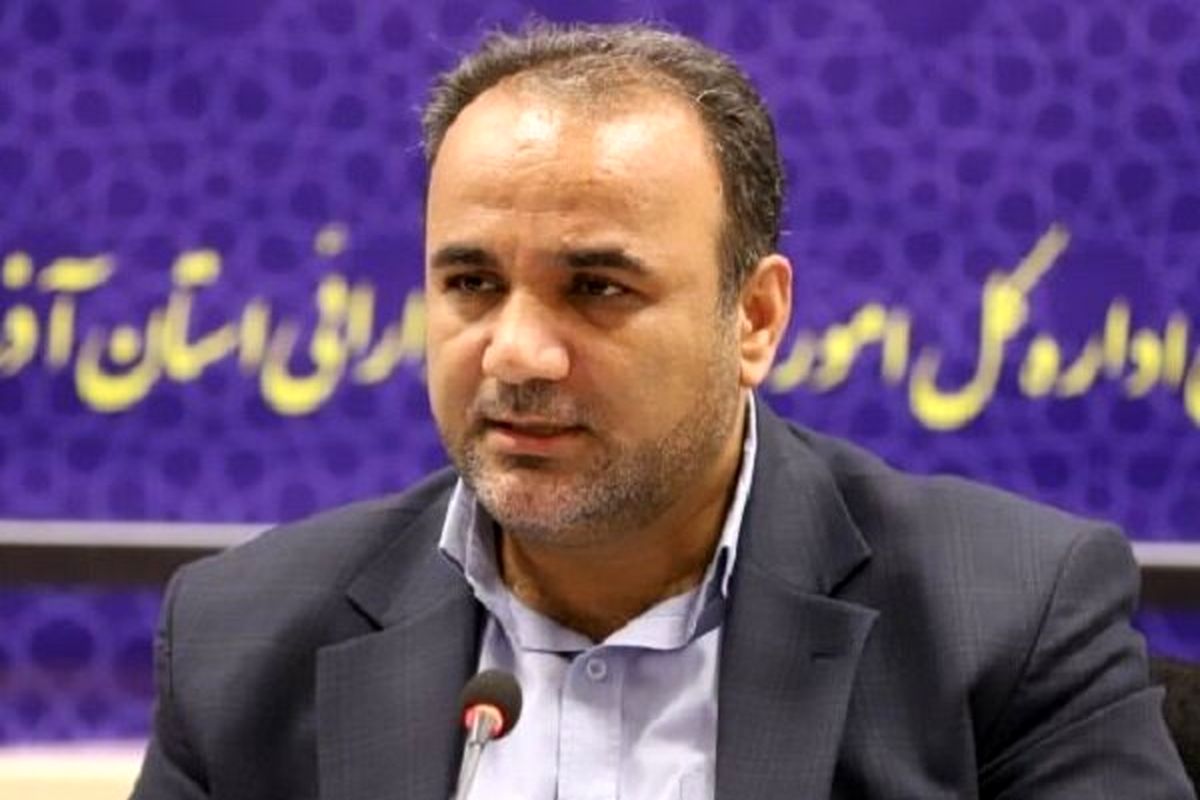 دارایی تبریز