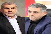 حضور دو نماینده استان اردبیل در هییت رئیسه مجلس