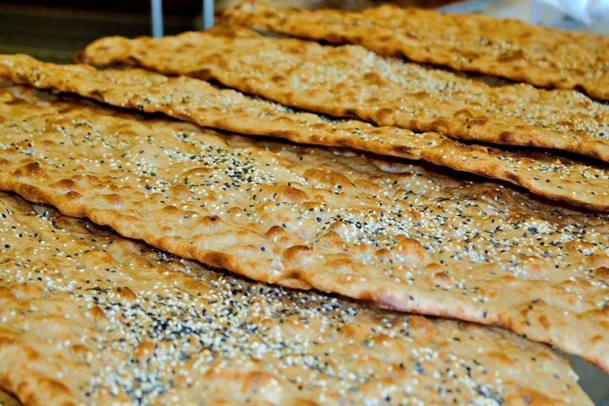 نانوایی