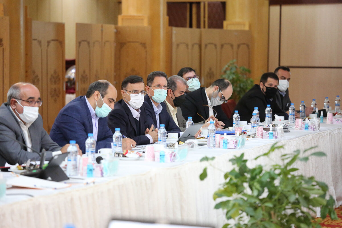 بانک ملی ایران