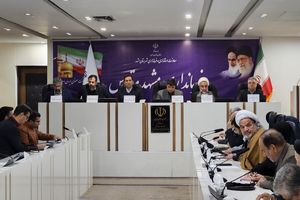 هیئت اجرایی انتخابات هفتمین دوره شورای اسلامی در مشهد انتخاب شدند