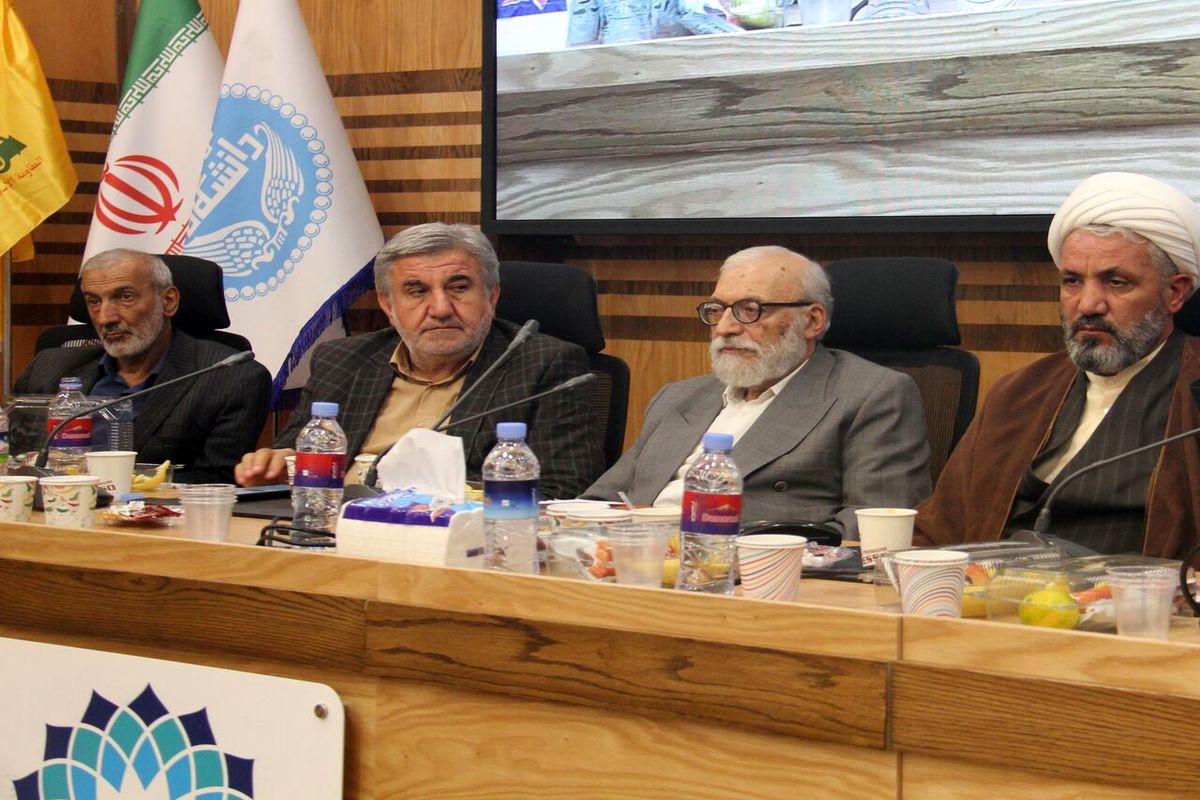 محمدجواد لاریجانی در همایش اساتید بسیجی دانشگاه‌های تهران