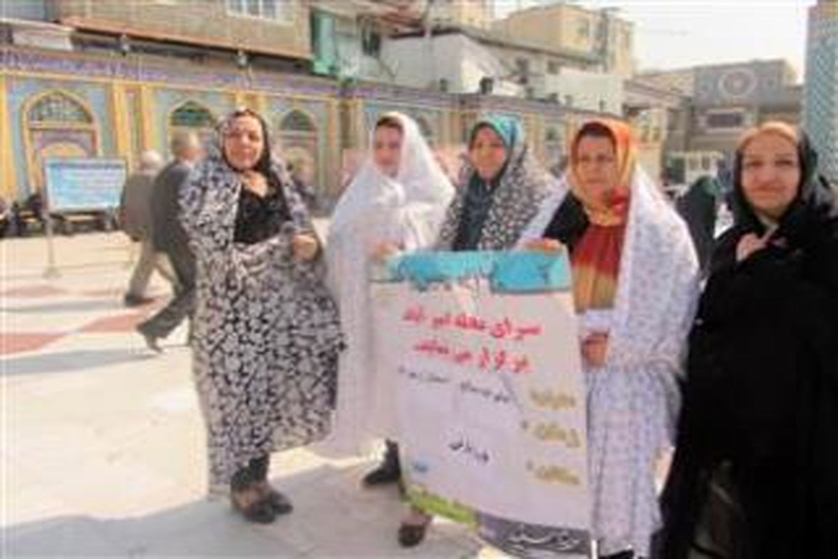 تور زیارتی امامزاده صالح