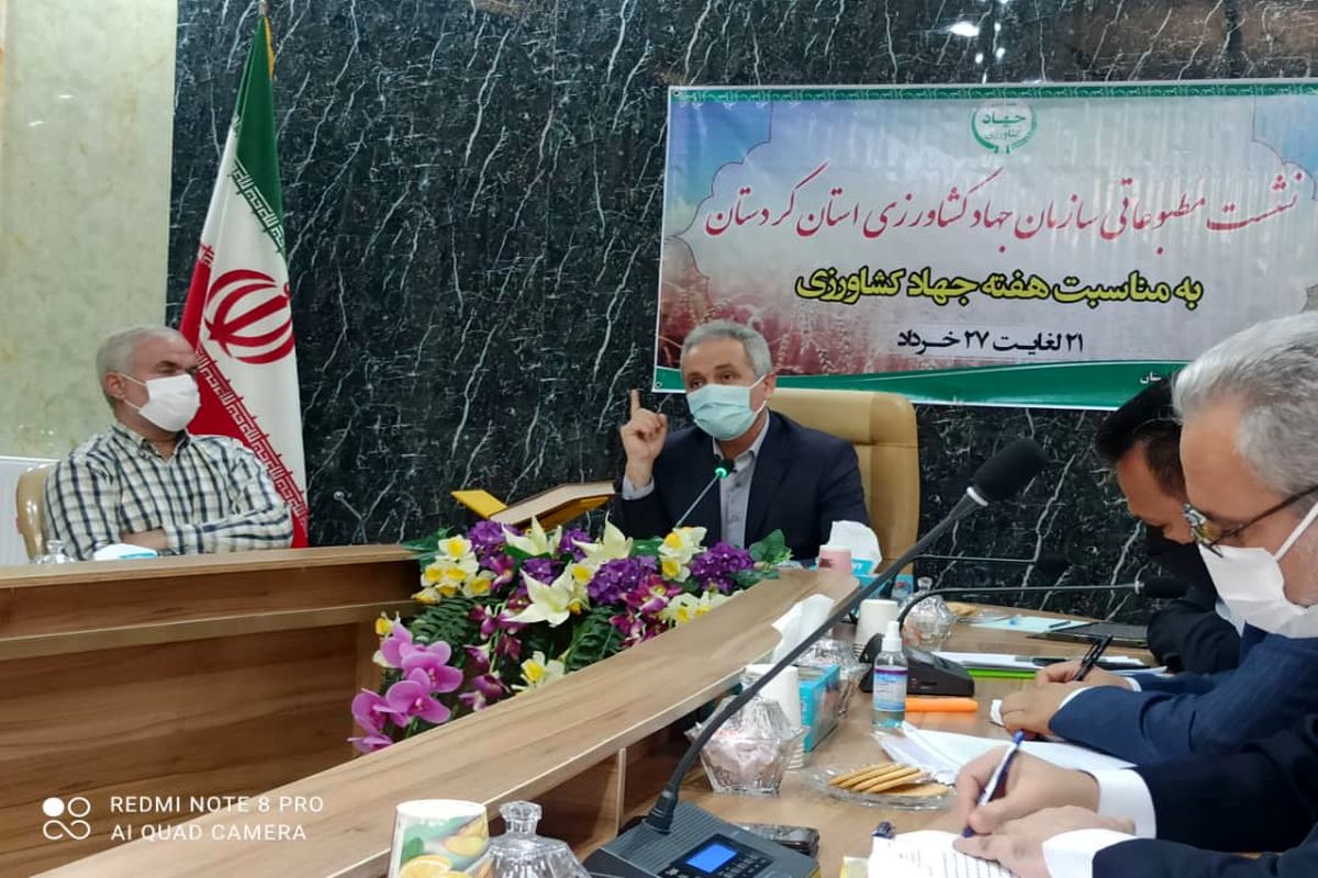 محمد فرید سپری