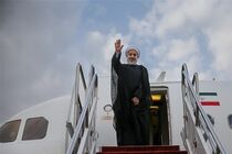 روحانی به نیویورک رفت