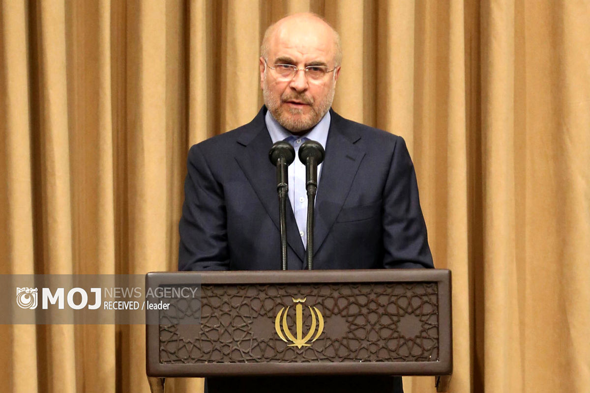 دیدار رئیس و نمایندگان مجلس دوازدهم با رهبر انقلاب